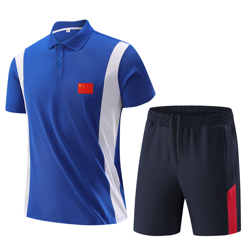 佳美良品运动服W21