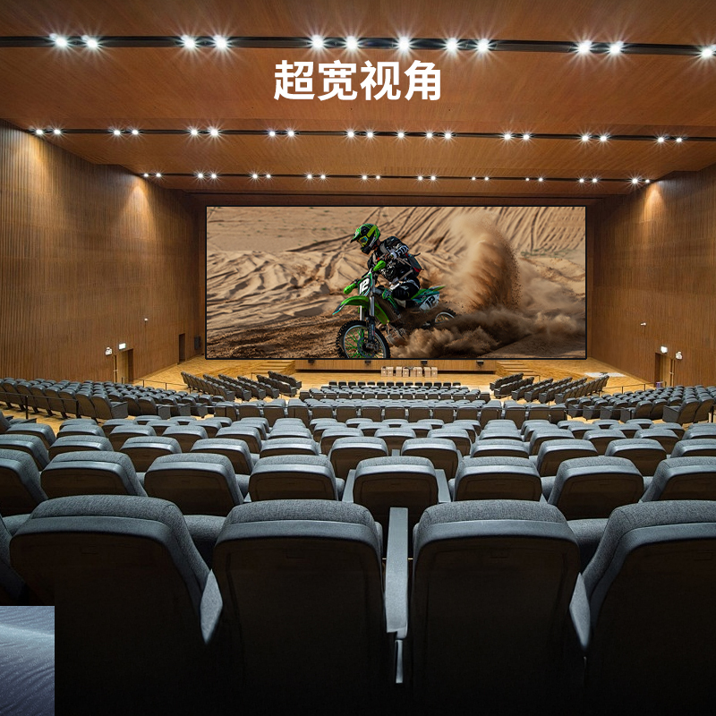 飞显LED显示屏室内全彩P1.25无缝拼接大屏幕广告走字屏监控直播屏1㎡ FX-P1.25E23