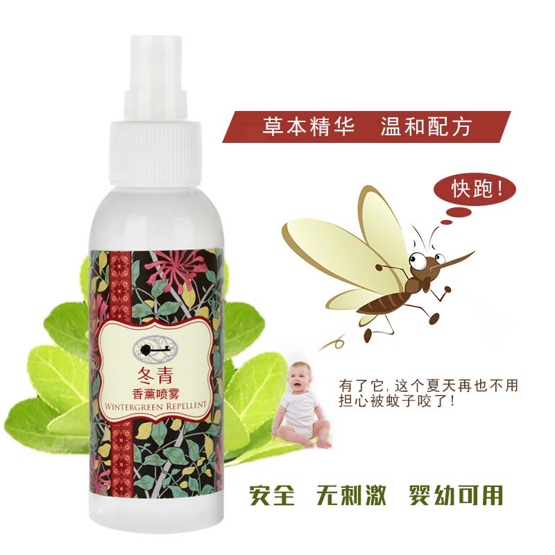 最生活香薰喷雾液冬青植物喷雾方便便捷Z-8820 冬青防蚊喷雾