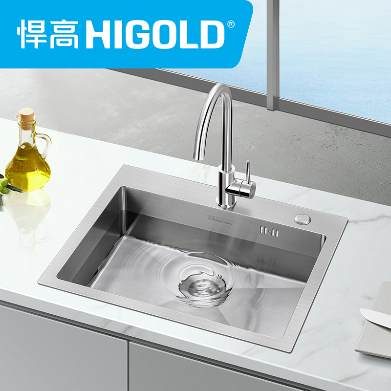 HIGOLD/悍高 304不锈钢雪花拉丝手工单槽套餐厨房洗菜盆洗碗水槽