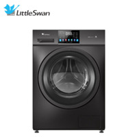 小天鹅（LittleSwan）10公斤滚筒洗衣机全自动水魔方防缠 绕护色 护形除菌TG100CG2023T