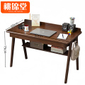 桃锦堂-书桌 实木桌单抽 张
