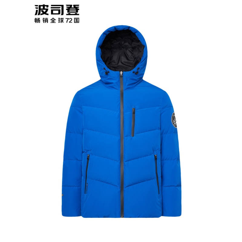 波司登新款男短款冬季青年时尚潮流羽绒服B90142509DS