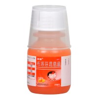 美林 布洛芬混悬液 35ml 小儿感冒咳嗽 普通感冒或流感引起的发热 中度疼痛 头痛等