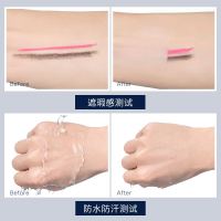 气垫男士bb霜素颜霜粉底液膏遮瑕痘印自然色化妆品套装初学者