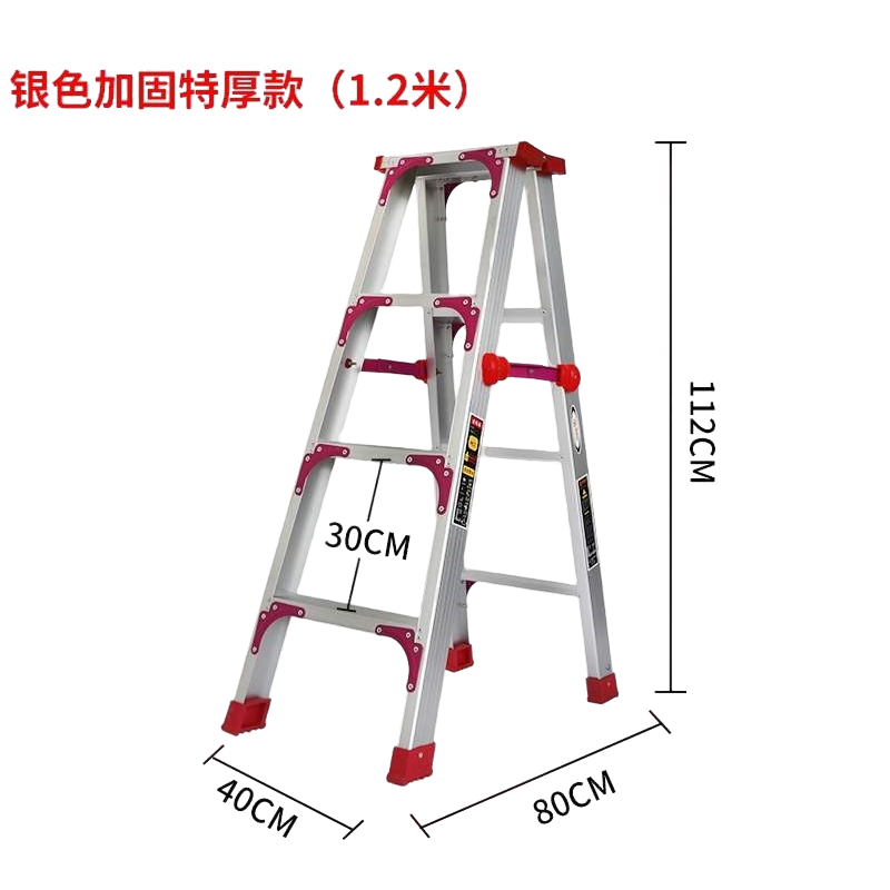 豫庄德家用梯双层个