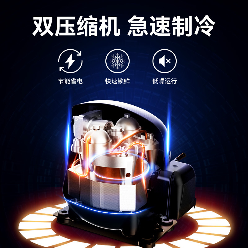 穂凌(SUILING) 596升单温冷藏冷冻可转换卧式冷柜商用冰柜保鲜饮料雪糕柜保鲜速冻柜WD4-668G