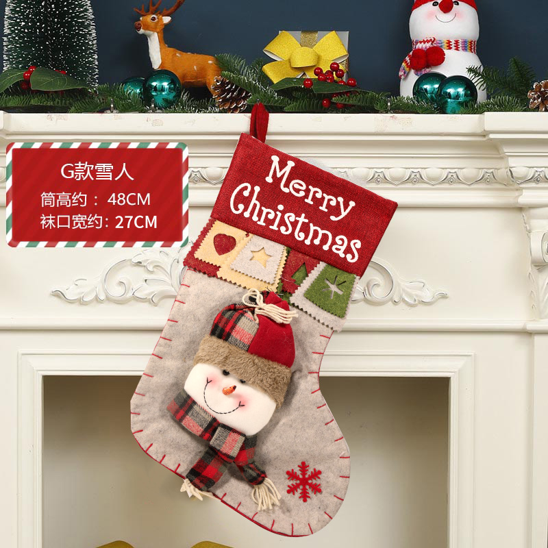 圣诞节装饰挂件大号卡通圣诞袜老人雪人立体袜子糖果礼物袋3750 大号贴布袜【雪人款】