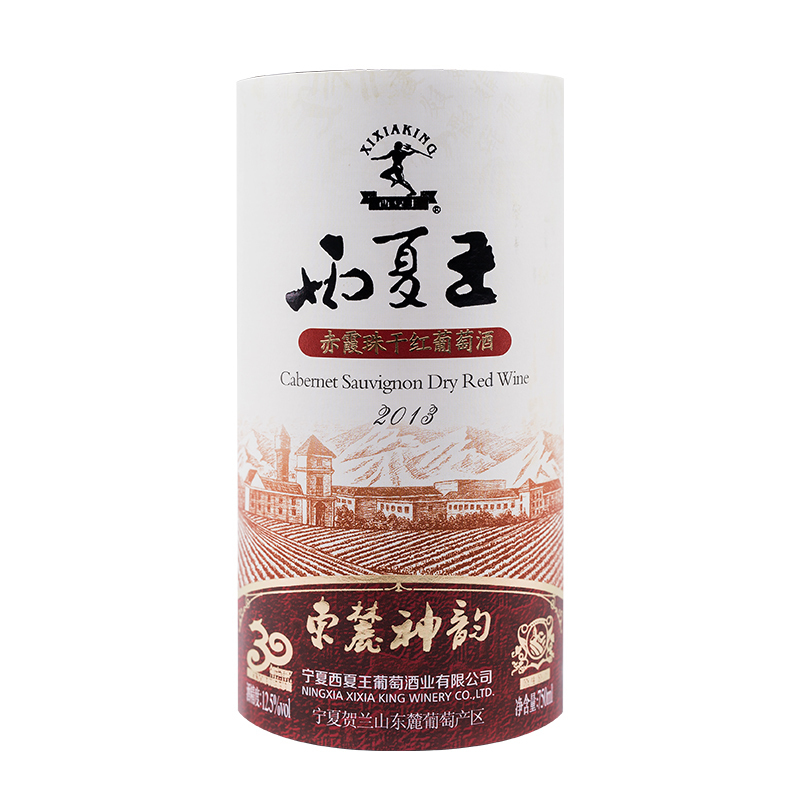 西夏王 东麓神韵赤霞珠干红葡萄酒 贺兰山东麓葡萄酒产区750ml