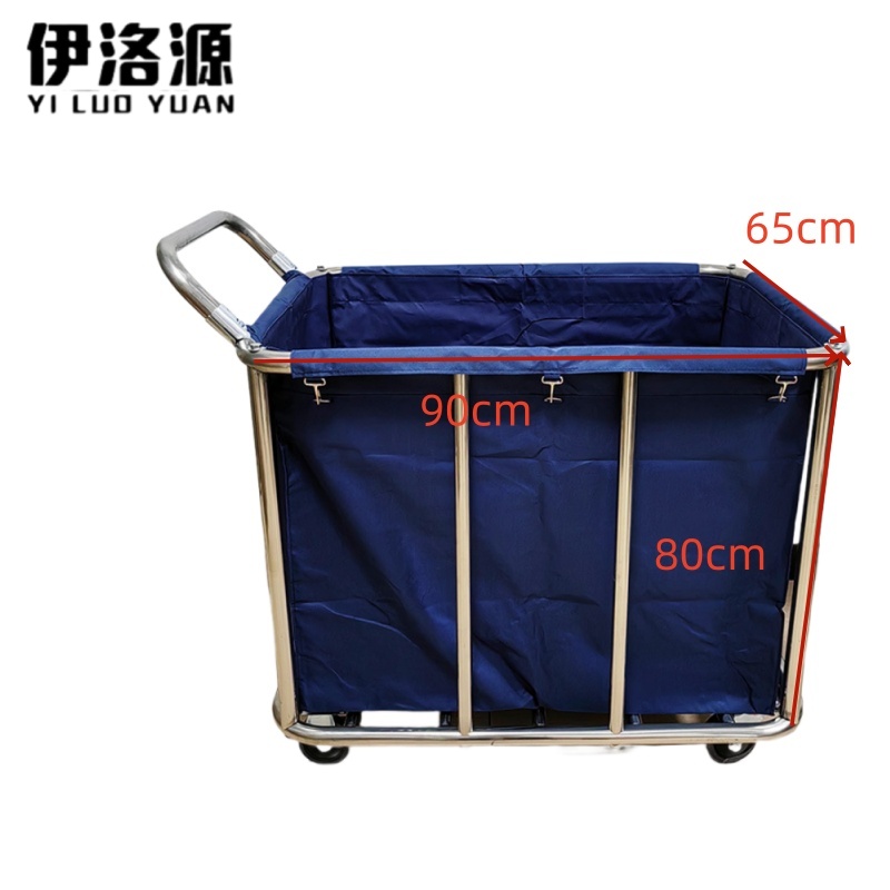 伊洛源 布草车不锈钢 8管90*65*80cm个