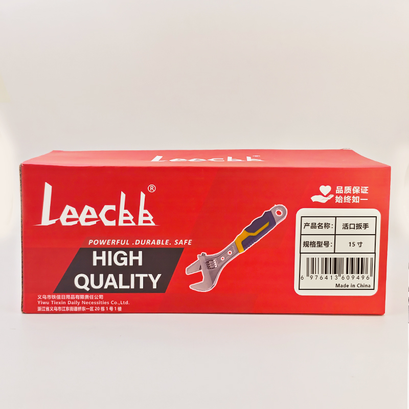 LEECBB 活口扳手 15寸 把高清大图