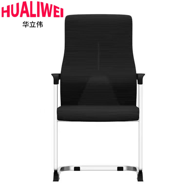 华立伟椅高清大图