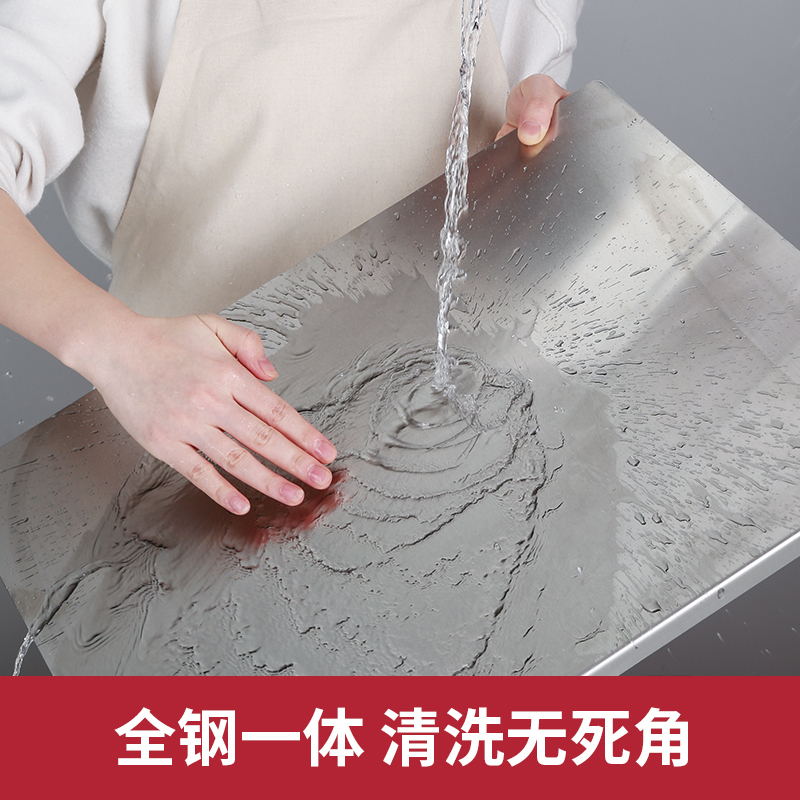 炊大皇(COOKER KING)不锈钢菜板60 CB60JG高清大图