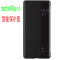 华为(HUAWEI)mate40Pro 5G手机壳原装保护套智能翻盖休眠视窗皮套 高档商务防摔全包手机壳手机套原装正品
