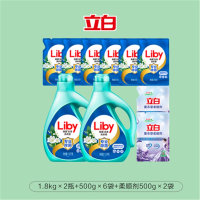 立白去渍洗衣液持久去除烟味汗味去异味淡雅清香_15.2斤1.8千克×2瓶500克×6袋柔顺剂500克×2袋