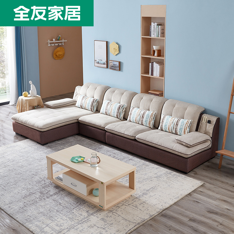全友家居 布艺沙发组合现代简约客厅布艺家具可拆洗布沙发实木内架102137/102136
