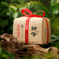 狮峰牌2025新茶龙井绿茶雨前龙井茶叶250g特产正宗级春茶