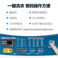 美的(Midea)MB90VT13 9公斤 全自动 波轮 洗脱一体 洗衣机 非变频 家用智力灰