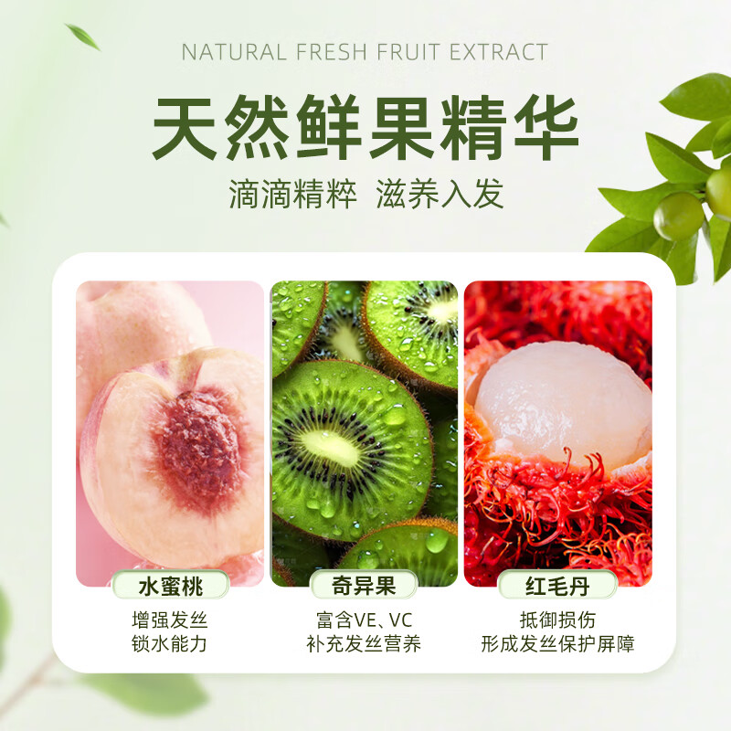 SukGarden皇后香橄榄精油洗发乳800g高清大图