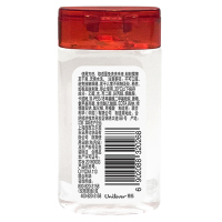 卫宝 (Lifebuoy) 先进TM免洗洗手液 巴小飞50ml [联合利华]