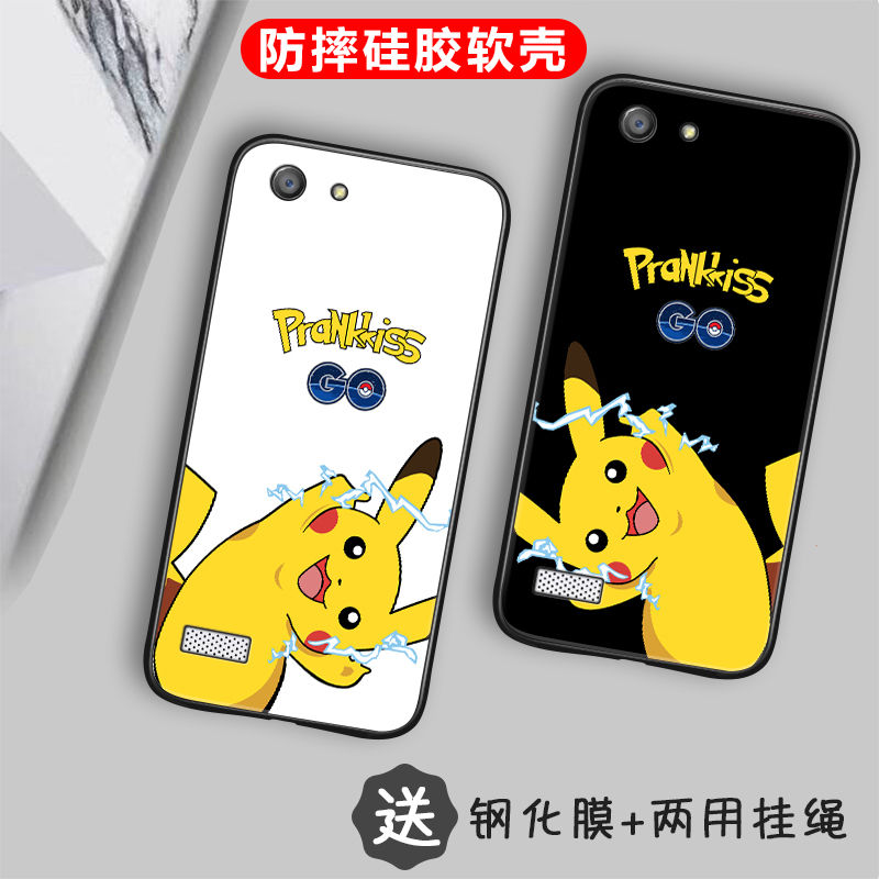 【手机套oppoa31c】报价行情_排行_品牌_参数_怎么样_图片_商家-苏宁