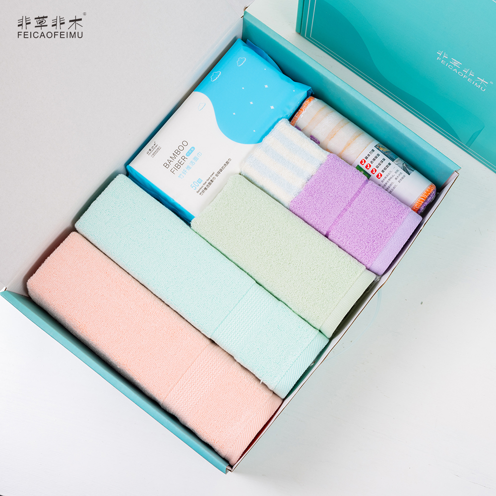 非草非木 毛巾礼盒套装伴手劳保礼品 竹纤维毛巾8件套 FM-3074 (盒)高清大图