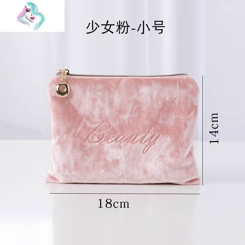 你那么美化妆包ins化妆包便携女小号口红包气垫唇釉丝绒布手拿随身化妆品收纳袋你那么美经典黑 大号 价格图片品牌报价 苏宁易购苏享尚品美妆工具专营店