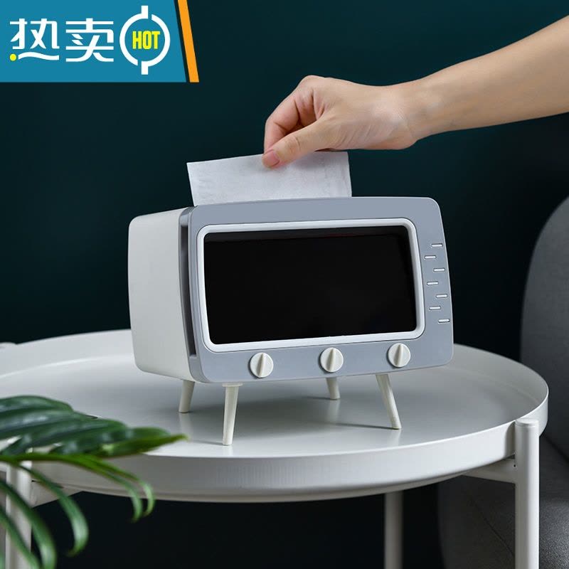 敬平ins同款可爱电视机纸巾盒免打孔抽纸盒手机支架收纳盒桌面摆件 绿色-图片