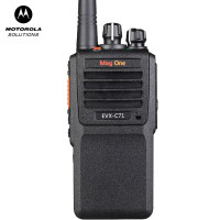摩托罗拉(MOTOROLA)C71 数字对讲机 专业大功率商用物业手持电台数模 300小时可录音手台