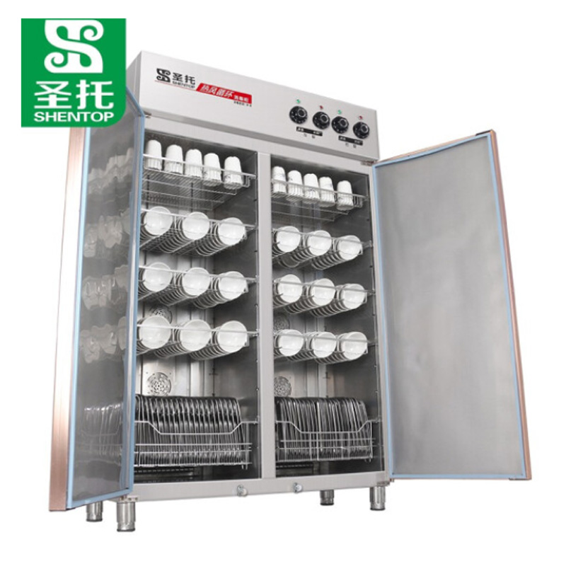 圣托（Shentop）热风循环高温消毒柜 立式商用 餐厅酒店厨房用 不锈钢双门餐具消毒碗柜 RTP980-B2