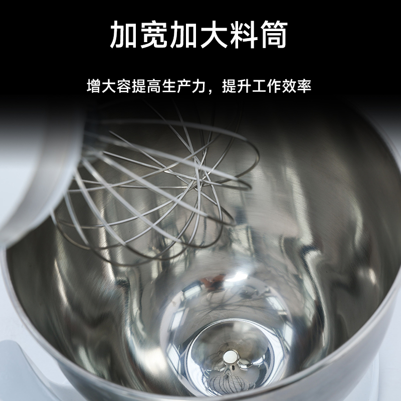SOR松润 商用搅拌机 TJ8627DF 三功能搅拌机 5KG 20L 1.5KW高清大图