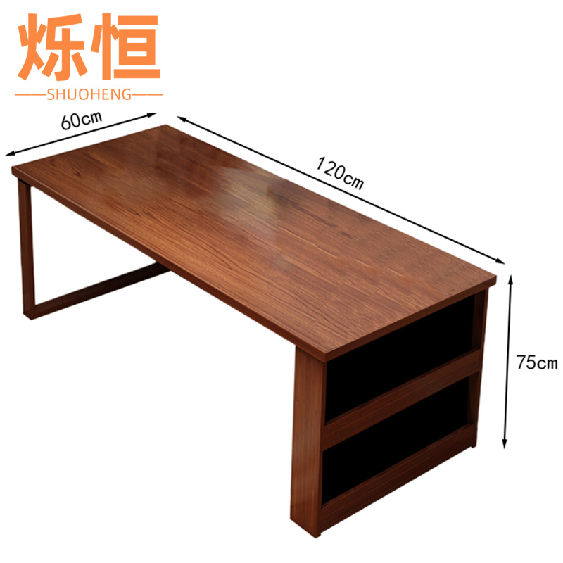 烁恒 拐角桌侧收纳120*60*75cm张