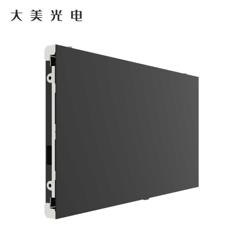 大美光电 LED全彩显示屏 DMX1.2 1块高清大图