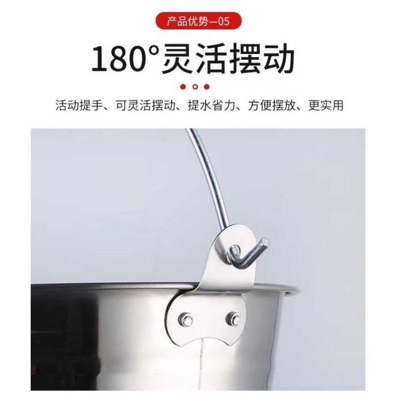 蔚岸特厚不锈钢手提式水桶 冰桶 圆桶 洗脚桶36cm/个