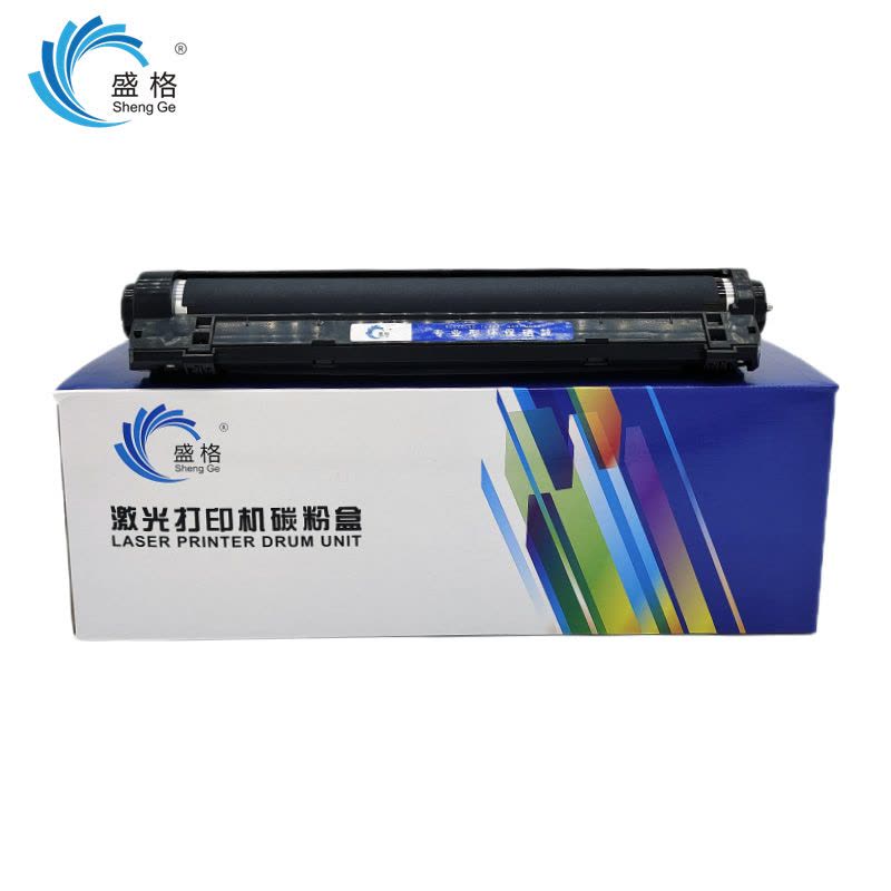 盛格激光打印机硒鼓DR281图片