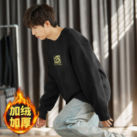 [1.5折价57元]唐狮秋冬新款加绒卫衣男士圆领套头无帽衫前胸印花图案上衣Wp