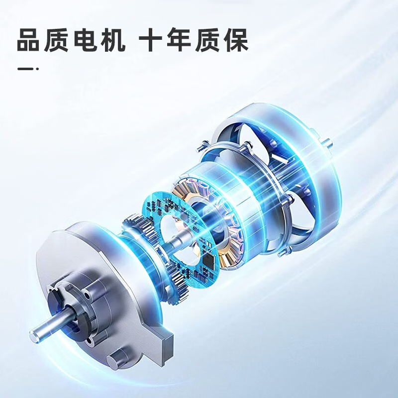 美的(MIDEA) FSA30VAC电风扇高清大图