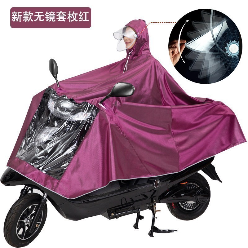 电动电瓶车雨衣长款全身防暴雨单人男装女士1250摩托车雨披加大厚_1 新款提花【无镜套】玫红XXXXL