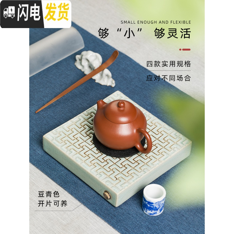 三维工匠山音茶盘家用小茶台两用储水式干泡台简约小型茶托盘茶海陶瓷 大长方(45.7x15x3cm)黑色(储水500m茶具高清大图