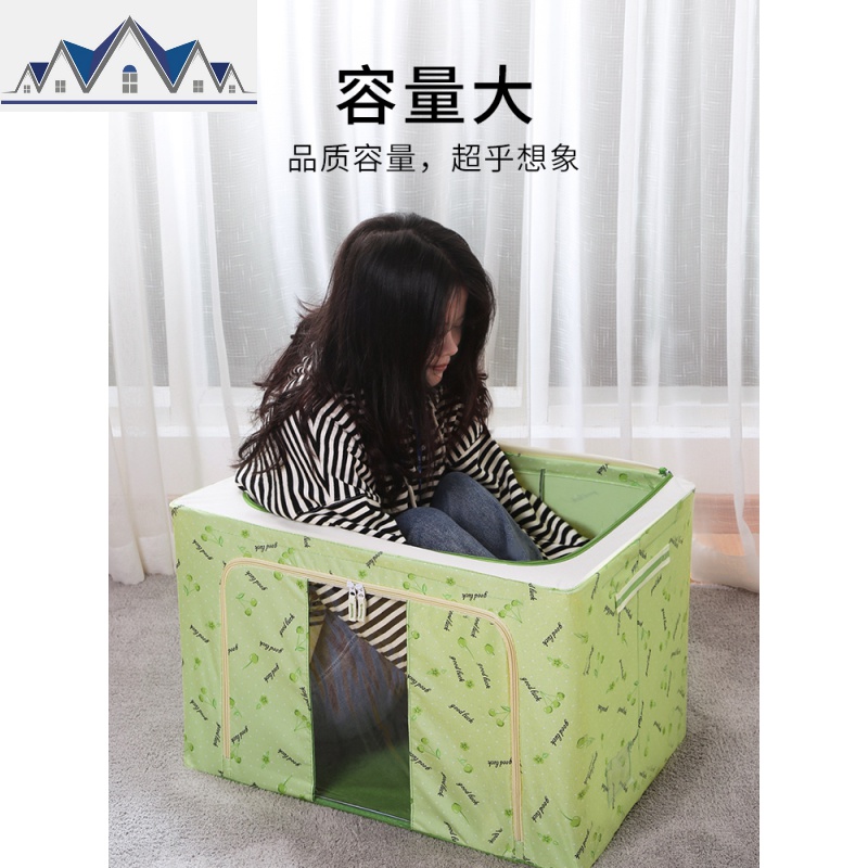 衣服收纳箱牛津布可折叠特大号衣柜放装的防潮防水整理家用柜 三维工匠高清大图