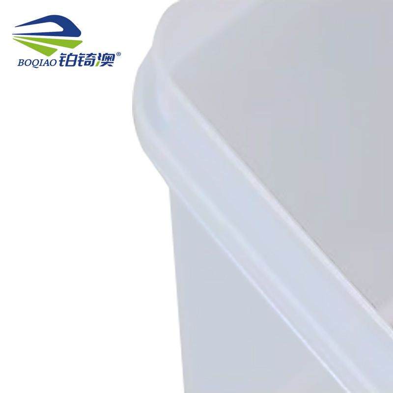 铂锜澳长方形保鲜盒高清大图