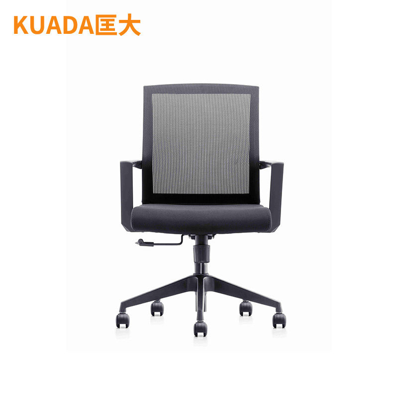 匡大 办公椅网布转椅职员椅黑色KDBN-6033B1