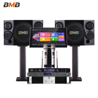 BMB CSE312卡拉ok音响套装 专业家庭KTV音响全套点歌机组合套装 点歌机音响功放组合