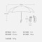 蕉下BENEUNDER 胶囊系列晴雨两用五折伞