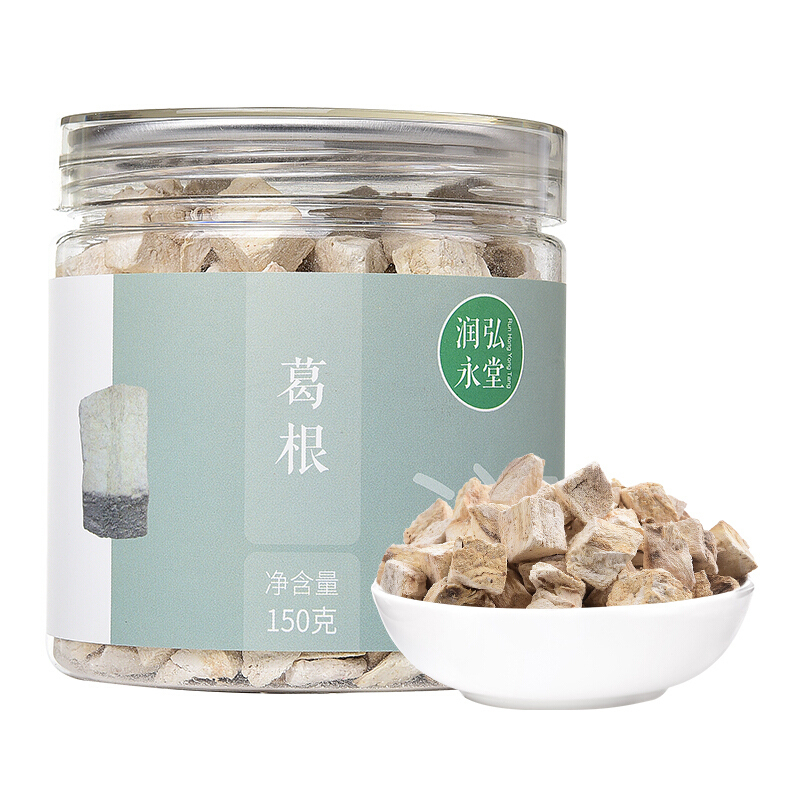 润弘永堂 葛根150g/罐 葛根块 可做葛根茶 葛根魔芋粉