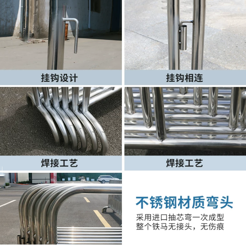 晨以橙 可移动不锈钢铁马护栏 1.5*1米 个高清大图