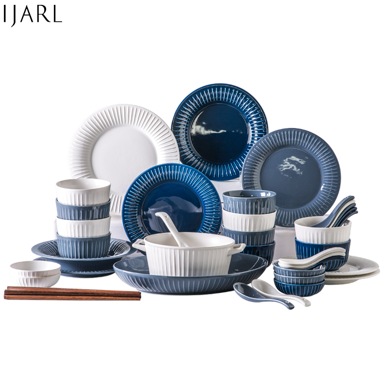 亿嘉IJARL 北欧创意简约家用碗碟盘陶瓷餐具套装 赫本46件套