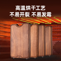 苏泊尔(SUPOR)砧板乌檀木加厚天然整木菜板实木案板面板擀面板切菜板家用双面砧板34cm W342425AB1