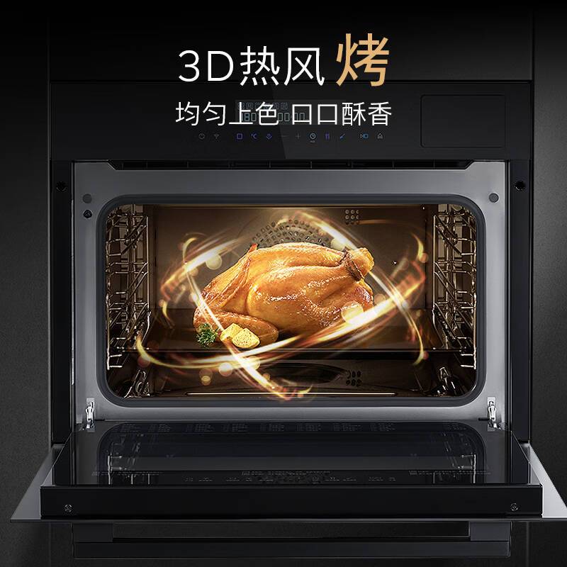 西门子五合一蒸烤一体CS6K5R7B2W