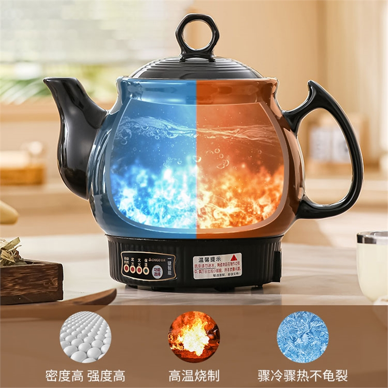 志高(CHIGO)全自动煎药壶中药电煎壶家用煲药煎锅中医煮熬药罐砂锅炖药煲_志高A4L壶煎好鸣音普通款